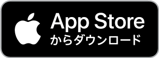 Harumoa（ハルモア） App Storeからダウンロード